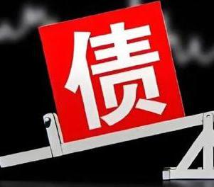 万年网贷债务重组是怎么做的？