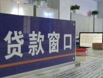 万年停息挂账怎么办理？办理停息挂账的流程和注意事项有哪些？