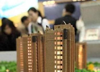 万年银行抵押贷款房本有按揭怎么办，需要多久办下来？