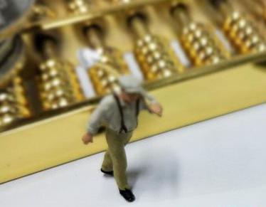 万年全款购房需要做过桥贷款具体怎么做?