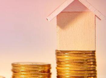 万年公积金贷款条件、贷款额度以及注意事项有哪些？