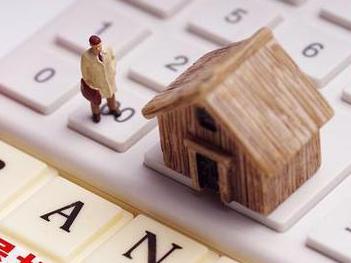 万年住房公积金的提取条件、材料及流程有哪些？