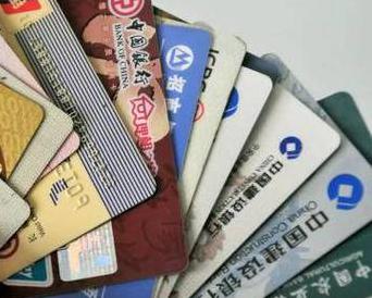万年个人消费贷款办理要符合哪些条件？